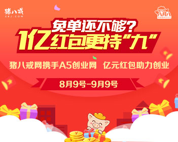 张雪机车一战封神