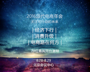 丝芭 我司并非举报主体