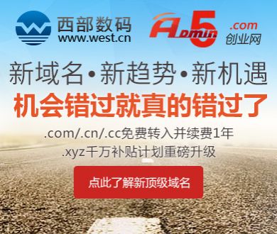 梁靖崑vsE约内斯库